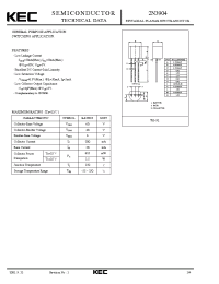 Datasheet 2N3904 производства KEC